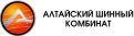Алтайшина